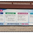드라이119세탁전문점 이미지