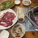 산수고원 이미지