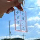 뷰레스트 풀빌라 이미지