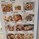 현대프리미엄아울렛 대전점3F 이미지