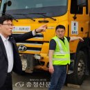 도로관리사업소북부지소 이미지