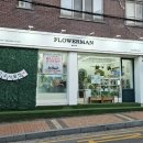 호현로489번길 이미지