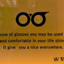 아이비스 안경콘택트 이미지