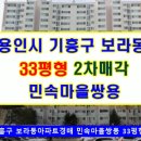 사은로 126번길2 이미지