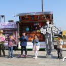 새결코리아 뉴스1