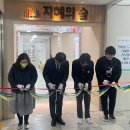 별내중학교 이미지