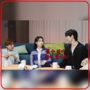 ㈜이안스타에너지 | 변우석과 아이유의 드라마 세계관이 신선해요 ! 금토 드라마 '21세기 대군부인