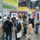 유명산업주식회사 이미지