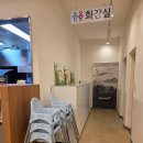 머구식당 | [ 부천 작동 맛집 ] 북극해 고등어 화덕 생선구이 갈치무조림 가족모임추천 내돈내먹