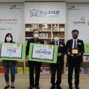 행복마을작은도서관 이미지