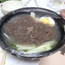 슬러시칡냉면 네이버블로그