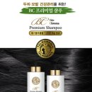 두피야놀자