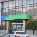 청송영양축산업협동조합 이미지