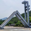 서울대-관악-경영대학