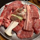 발산역점