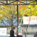 장검셀프세차장 이미지