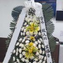 계산성당연도실