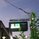 버스정류장 이미지