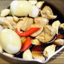 알뜰계란 이미지