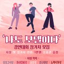 중앙로 이미지