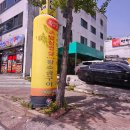 진이네연탄구이 이미지