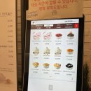 빙수당 부산정관점 이미지