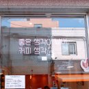 사인에디트 이미지