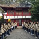 전국무역 이미지