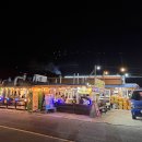 구산면823 티스토리