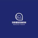 계양로 이미지