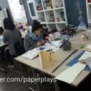 북아트페이퍼플레이 이미지