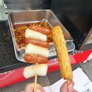 영천(포항방향)휴게소 이미지