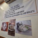 고가뫼 | [고가뫼고쌈냉면 모래내본점] 모래내시장 냉면 맛집 내돈내산 후기