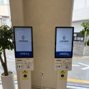 대구 신전떡볶이 본점 이전 주차 방문 후기