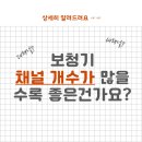 이수메디케어 이미지