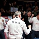 강호건재 이미지