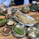 새미언덕 이미지