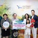 리즈파마 이미지