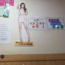 세븐일레븐 금천가산점 네이버블로그