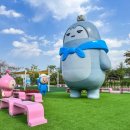 전천회관 연합뉴스