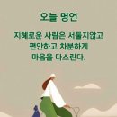 다 부질없다 이미지