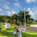 상주곶감공원 야외 이미지