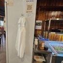 창 | 울산 병영 신상 막창집 연막창 후기