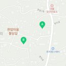 대율리 입구 주차장 이미지