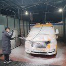 대림체육도장 이미지