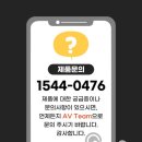 남해여자중학교 이미지