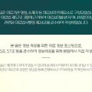 이로운한의원 이미지