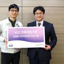 서초지역아동센터 이미지