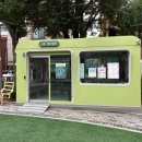 청두어린이공원 이미지