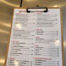 슈퍼타이 판교테크노밸리점